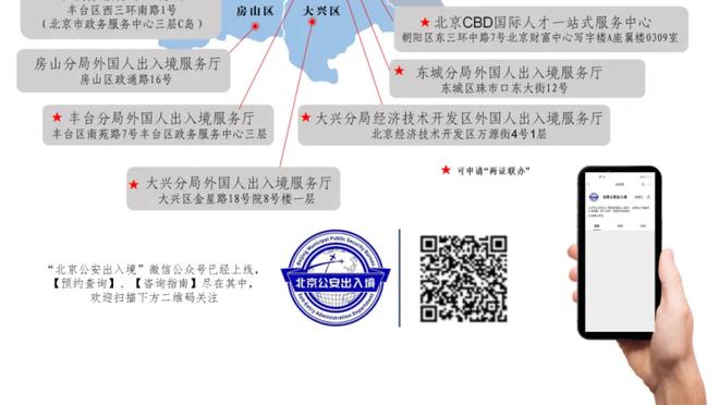 足球报：大连人此前调节费交了3个多亿，自救也需调节费返还